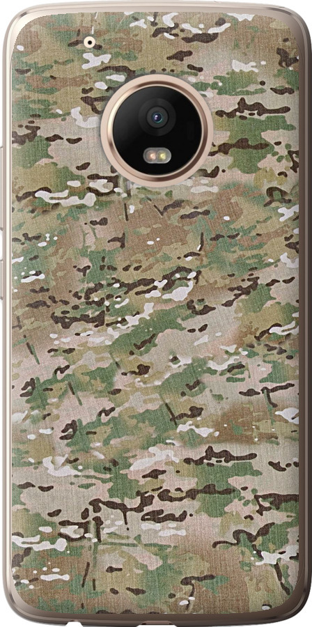Камуфляж v5