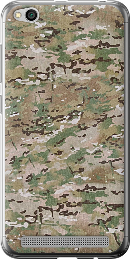 Камуфляж v5