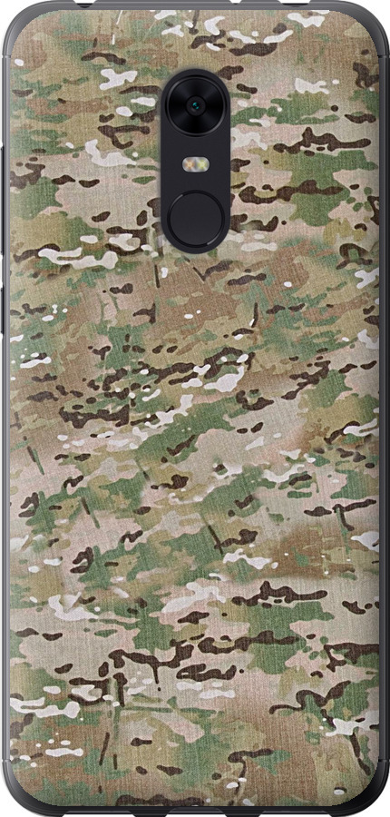 Камуфляж v5