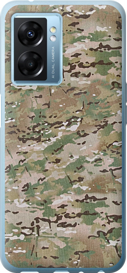 Камуфляж v5
