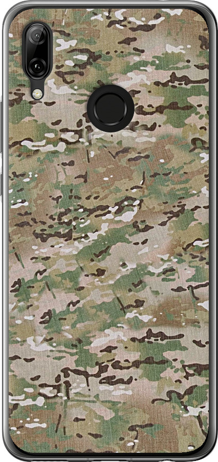 Камуфляж v5