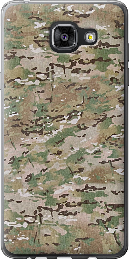 Камуфляж v5