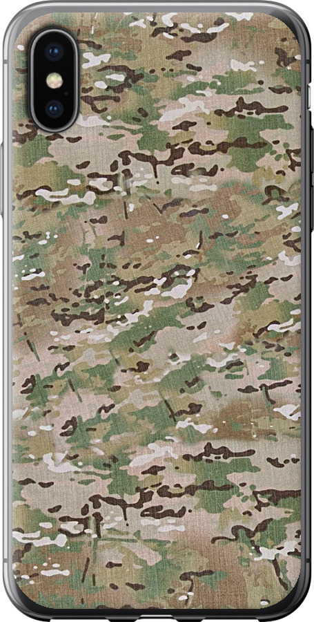 Камуфляж v5