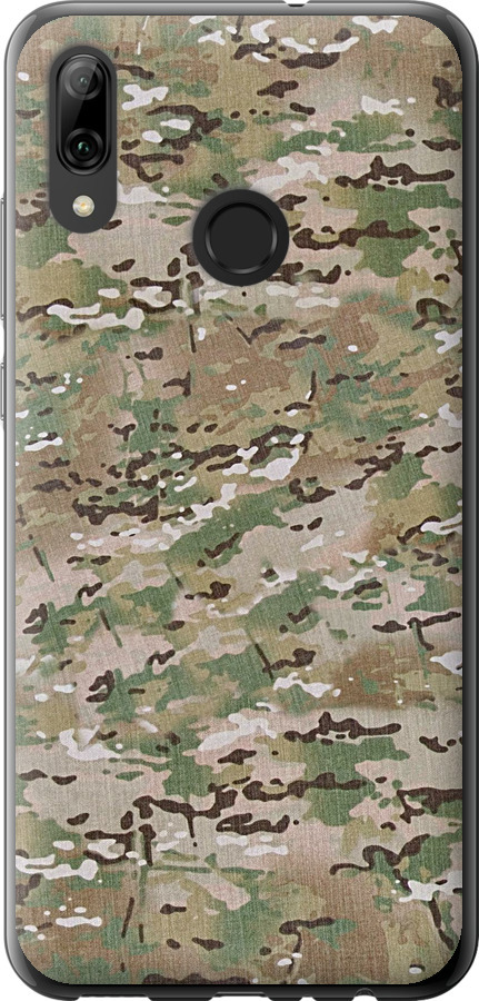 Камуфляж v5