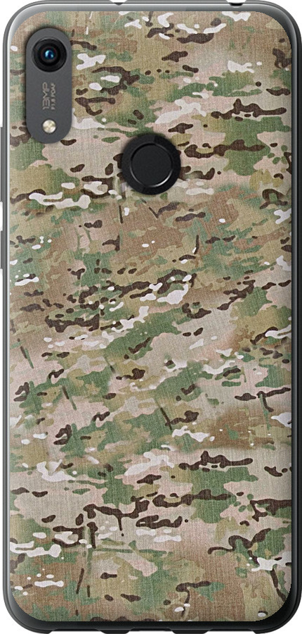 Камуфляж v5