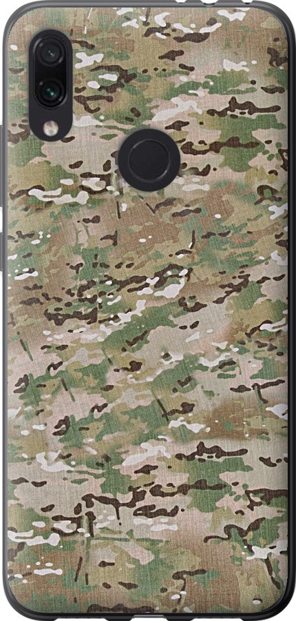 Камуфляж v5