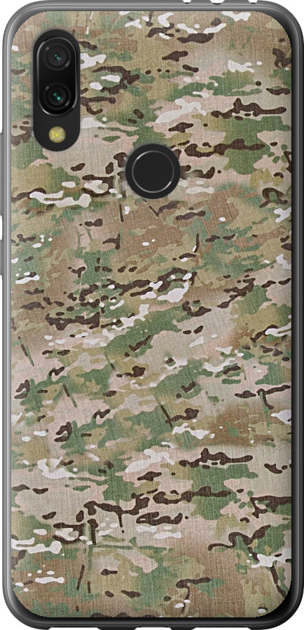Камуфляж v5