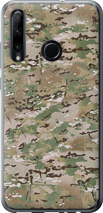 Камуфляж v5