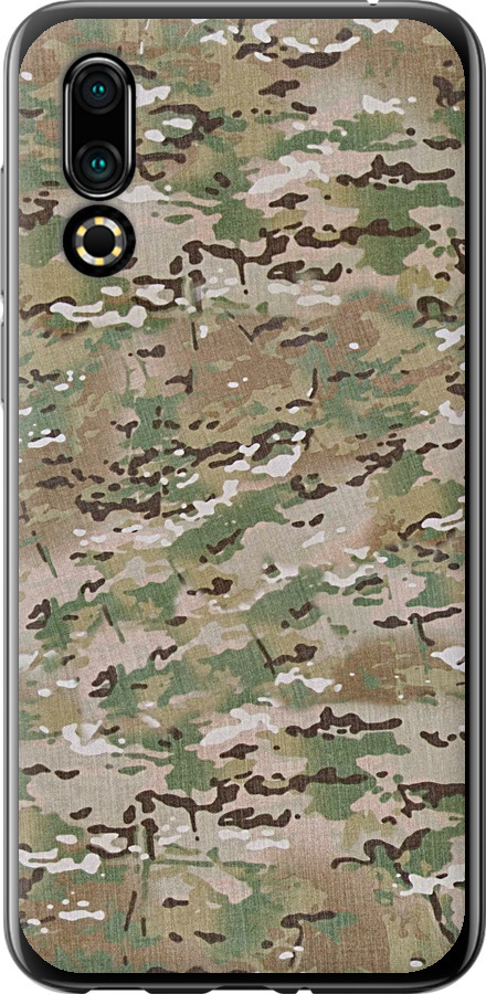 Камуфляж v5