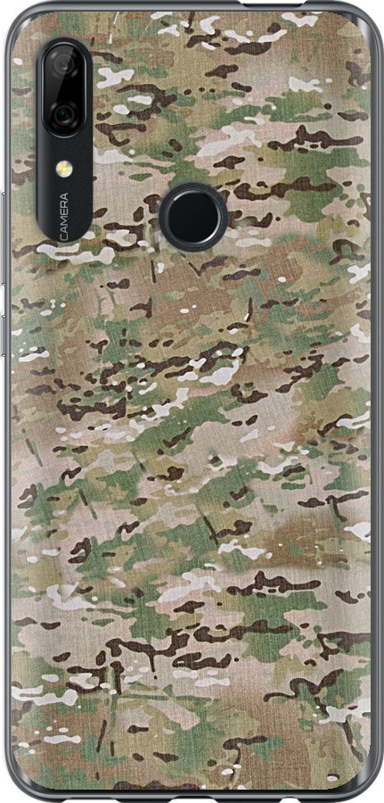 Камуфляж v5