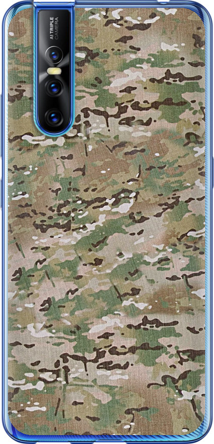 Камуфляж v5
