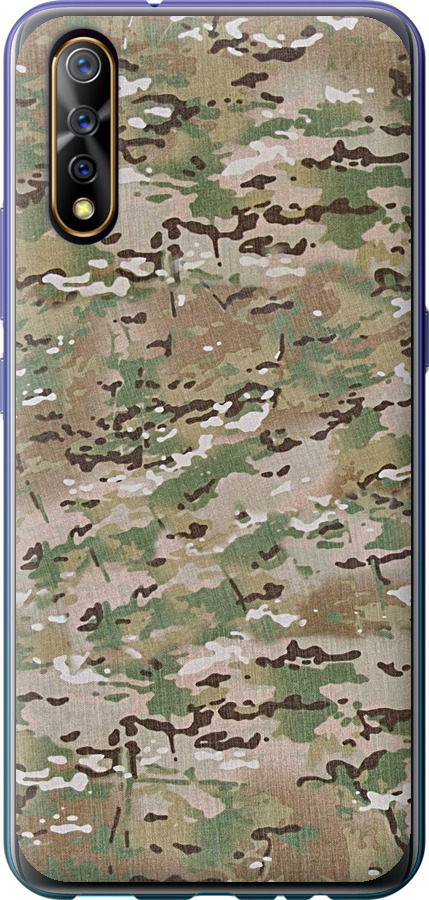 Камуфляж v5