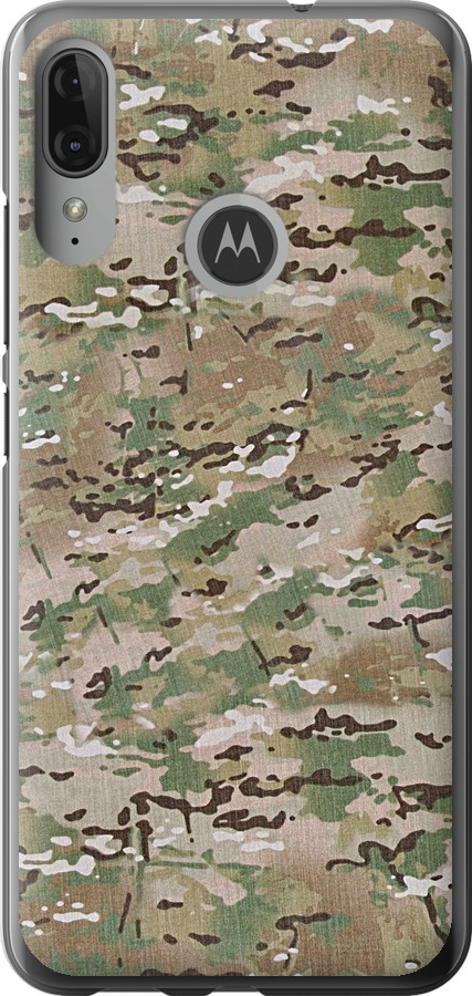 Камуфляж v5