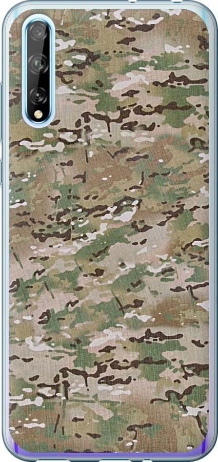 Камуфляж v5