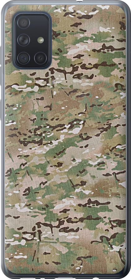 Камуфляж v5