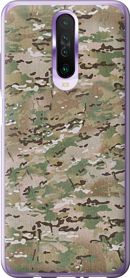 Камуфляж v5