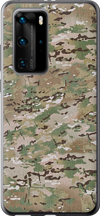 Камуфляж v5