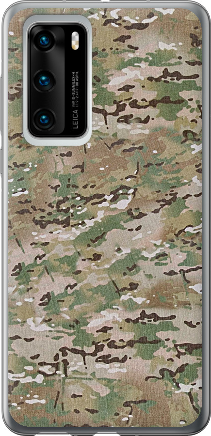 Камуфляж v5