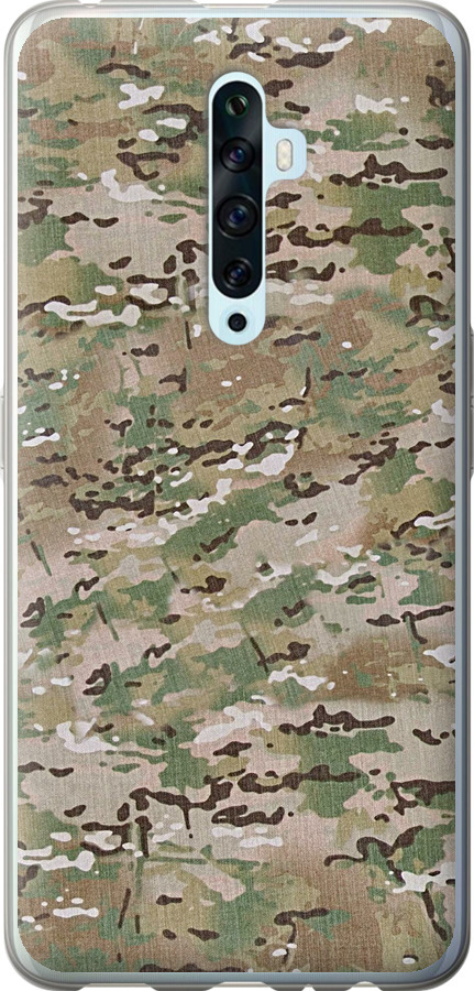 Камуфляж v5