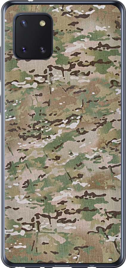 Камуфляж v5