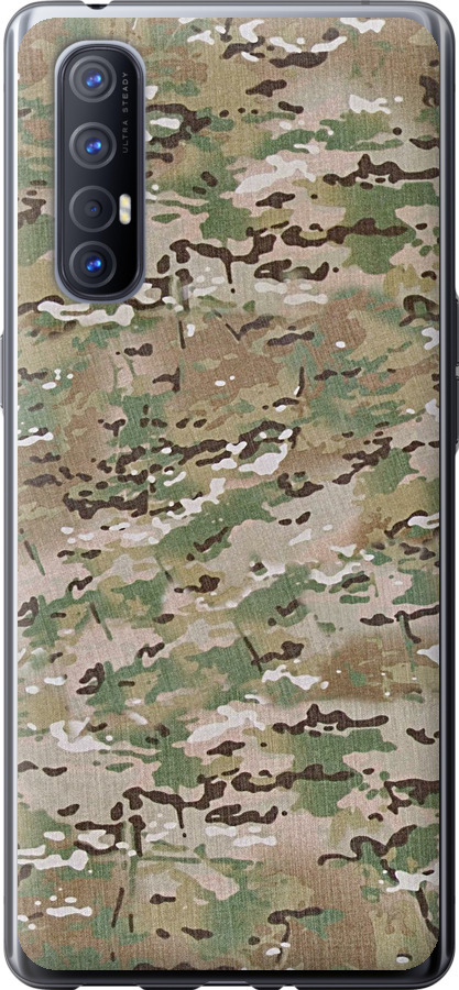 Камуфляж v5