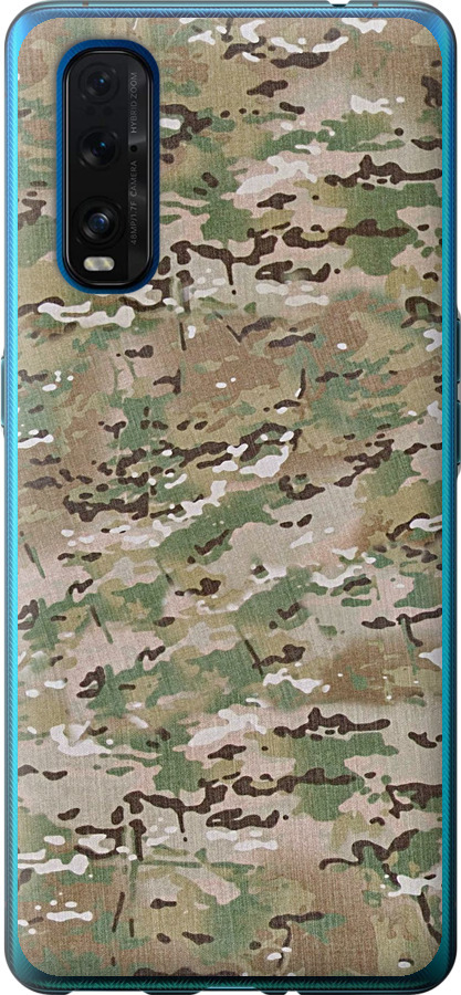 Камуфляж v5