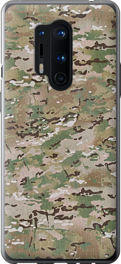 Камуфляж v5