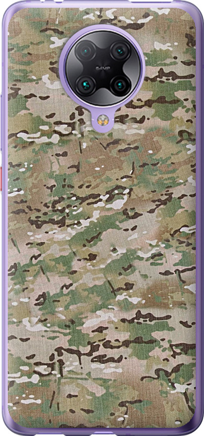 Камуфляж v5