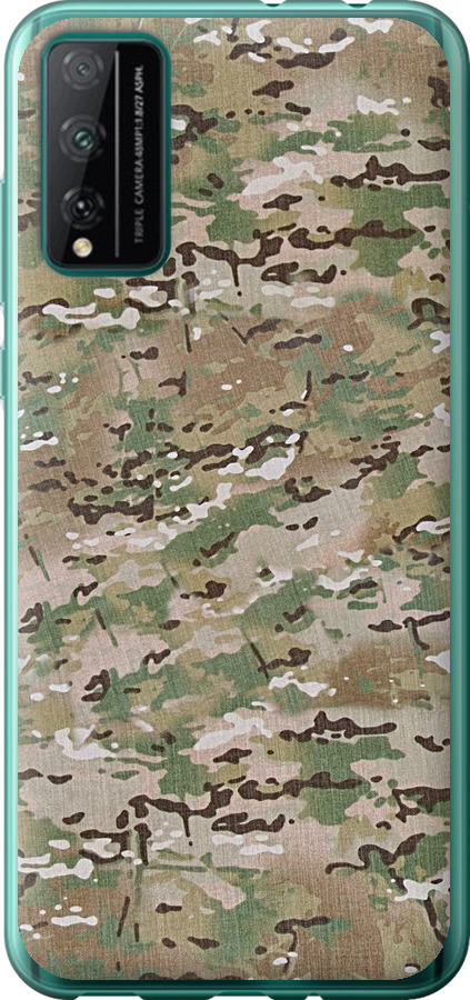 Камуфляж v5