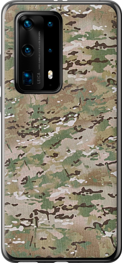 Камуфляж v5