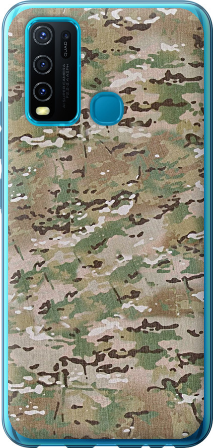Камуфляж v5