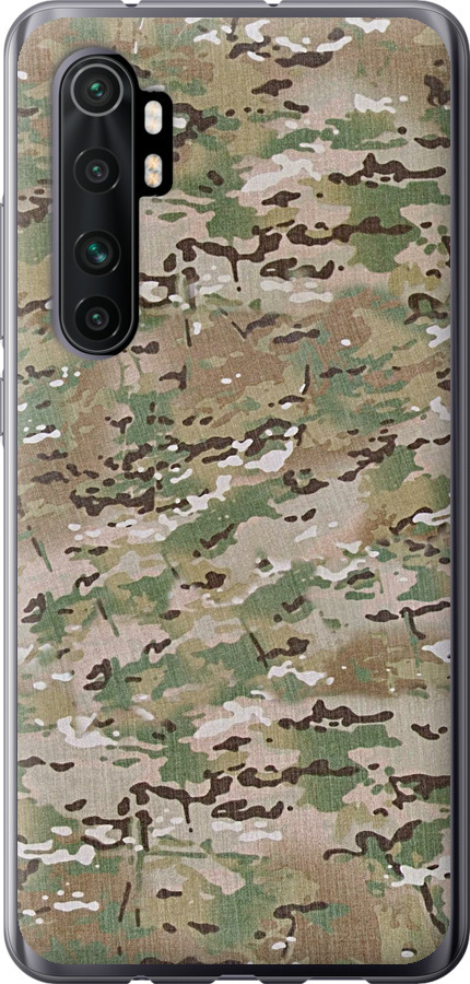 Камуфляж v5