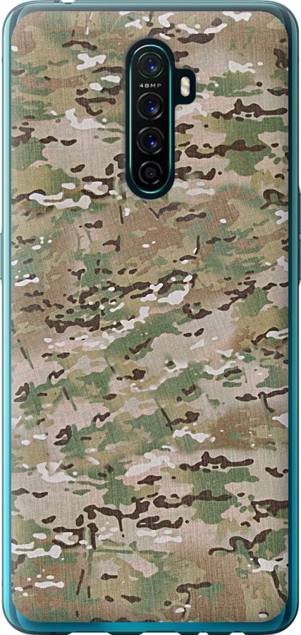 Камуфляж v5