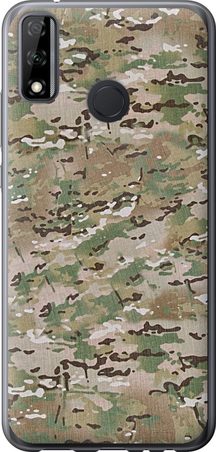 Камуфляж v5