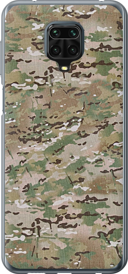 Камуфляж v5