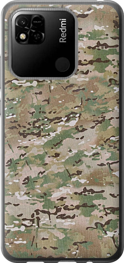 Камуфляж v5
