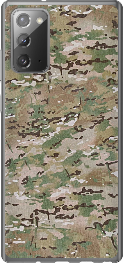 Камуфляж v5