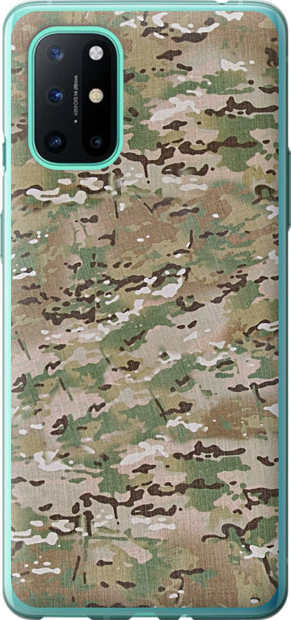 Камуфляж v5