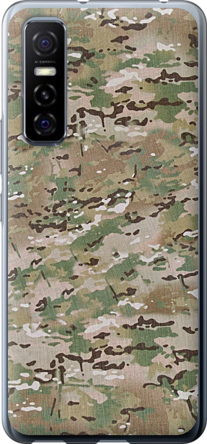 Камуфляж v5