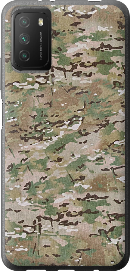 Камуфляж v5