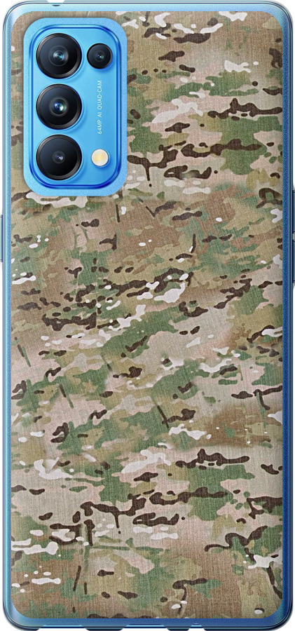 Камуфляж v5