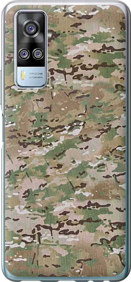 Камуфляж v5