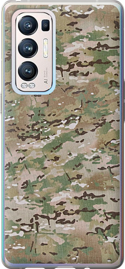 Камуфляж v5