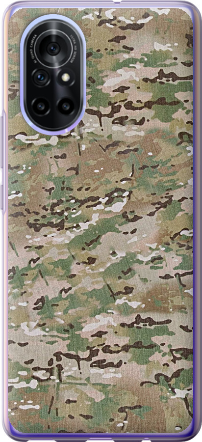 Камуфляж v5