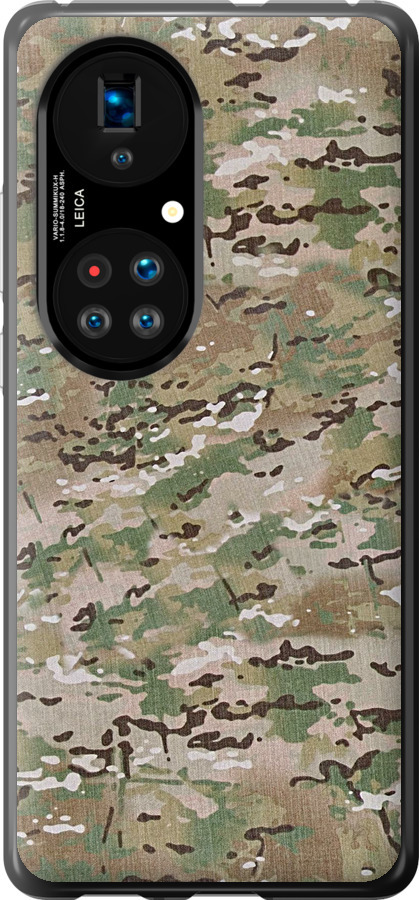 Камуфляж v5