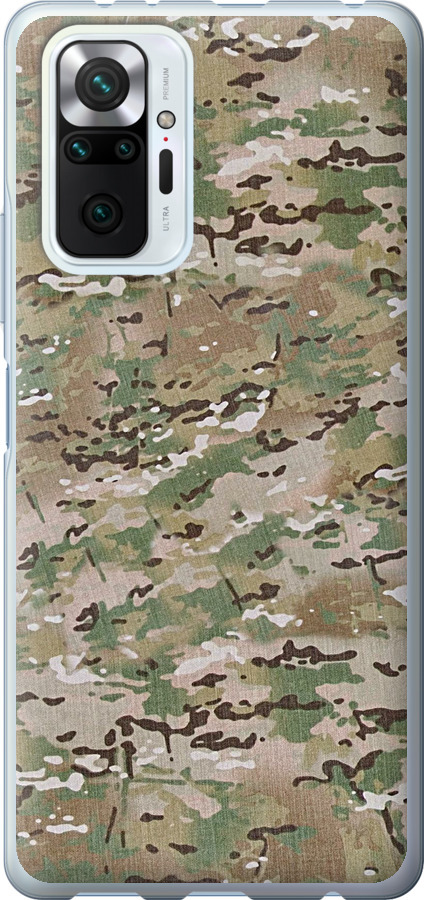 Камуфляж v5