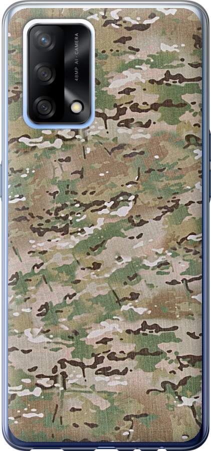 Камуфляж v5