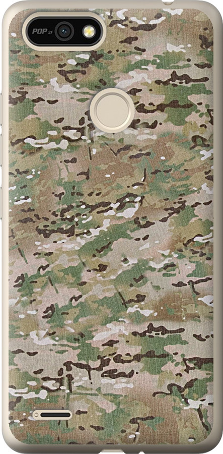 Камуфляж v5