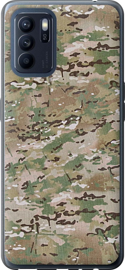 Камуфляж v5