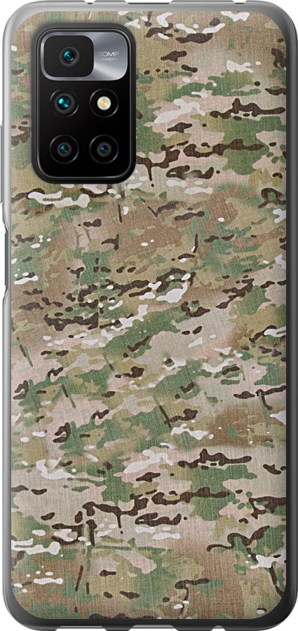 Камуфляж v5
